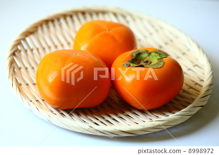 Fruit persimmon Fruit persimmon 8998972