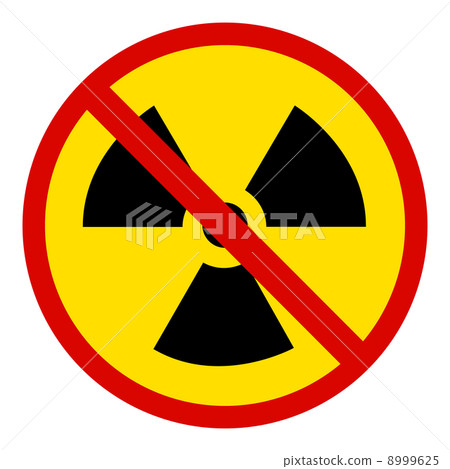 no Nuclear Symbol no Nuclear Symbol 8999625