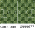 8999677