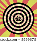 Columbus Dart 8999678