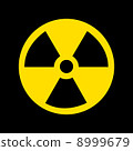Nuclear Symbol on black 8999679