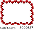 heart frame on white 8999687