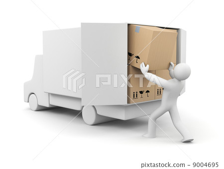 People unload a car People unload a car 9004695