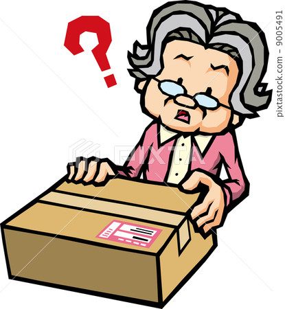 Mystery baggage 9005491