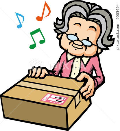 收到產品 9005494