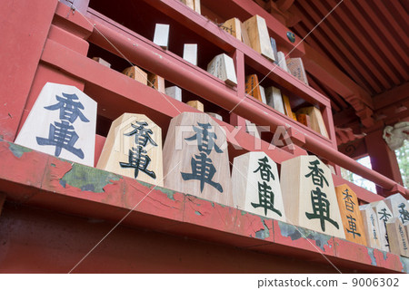 Ring Owang Kannondo (Kaimudo) (Nikko city, Tochigi prefecture) 9006302