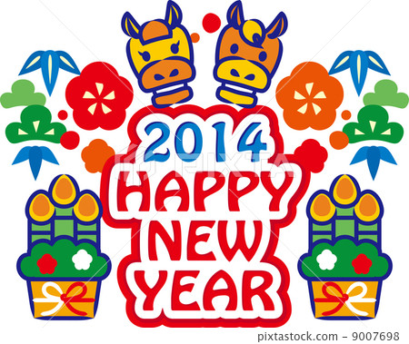 New Year material New Year material 9007698