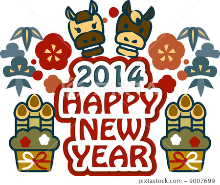 New Year material New Year material 9007699