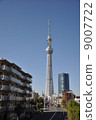 Tokyo Sky Tree 9007722