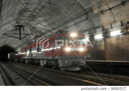 Seikan Tunnel Ryuu Fei Underwater Station 9008317