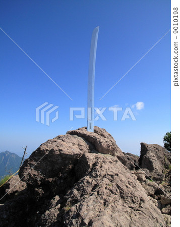 Mt.Nantai峰會 Mt.Nantai峰會 9010198