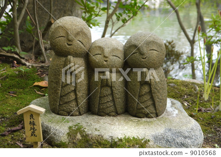 Jirai Jizo Jirai Jizo 9010568