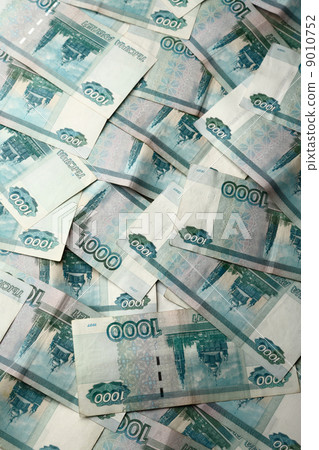 One hundred rubles banknote 9010752