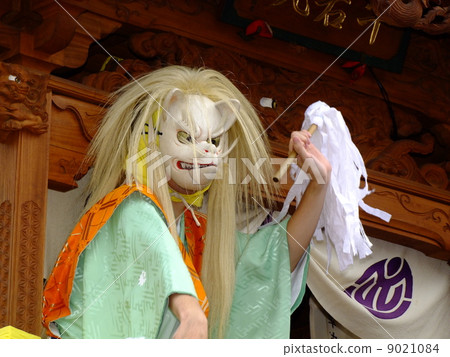 Festival's accompaniment 9021084