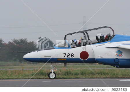 藍色的衝動 藍色的衝動 9022583