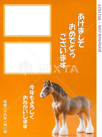 馬 馬 9023824