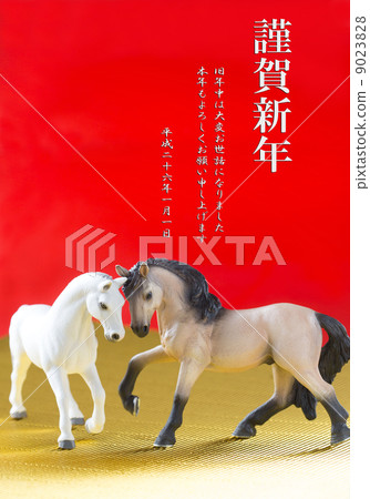 兩匹馬 兩匹馬 9023828