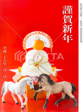 鏡子蛋糕和兩匹馬 鏡子蛋糕和兩匹馬 9023829