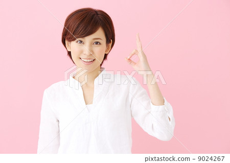 女裝(粉色背) 女裝(粉色背) 9024267