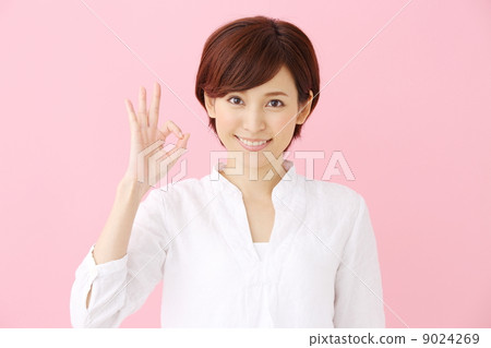 Women (Pink Back) Women (Pink Back) 9024269