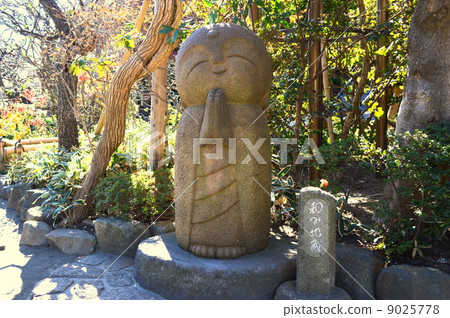 Kamakura Hasega Kazumi Jizo Kamakura Hasega Kazumi Jizo 9025778