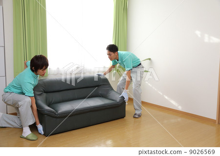 Moving company  9026569