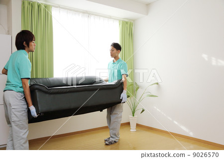 Moving company Moving company 9026570