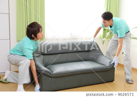 Moving company Moving company 9026571