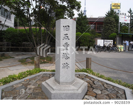 淺草寺的前五層寶塔 淺草寺的前五層寶塔 9028839