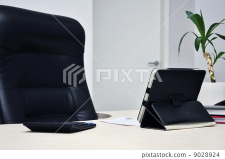 Modern workplace Modern workplace 9028924