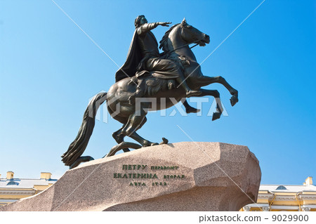 Saint Petersburg 9029900