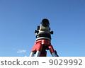 Surveying instrument 9029992
