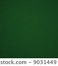 Green Abstract Noise Background 9031449