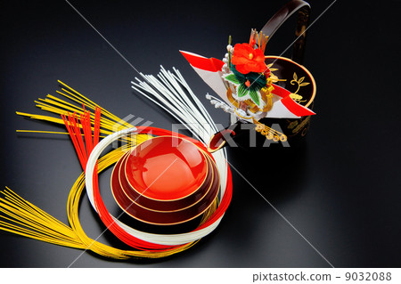 New Year New Year 9032088