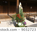 Kadomatsu decorate lucky cards 9032723