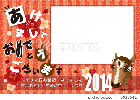 馬圖_新年賀卡_ 03 PF _年份回車 9033541