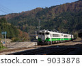 Tadami系列Kiha 40系列 9033878