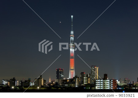 Special Writing Sky Tree 9033921