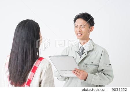 維護圖像 維護圖像 9035652