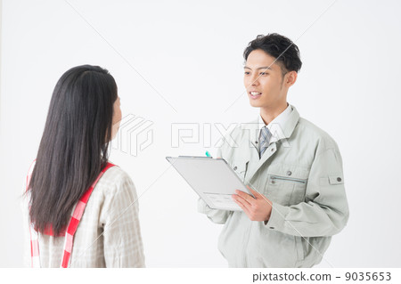 維護圖像 維護圖像 9035653