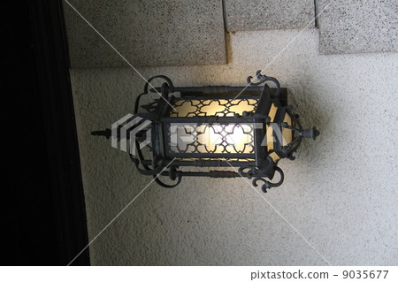 Lamp Lamp 9035677