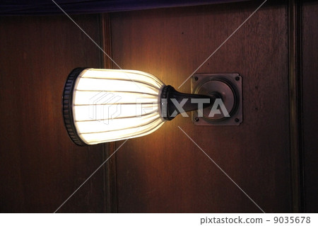 Lamp Lamp 9035678