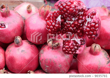 Ripe pomegranates. Ripe pomegranates. 9035781