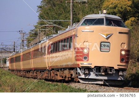 485 Series Limited Express Norin 485 Series Limited Express Norin 9036765