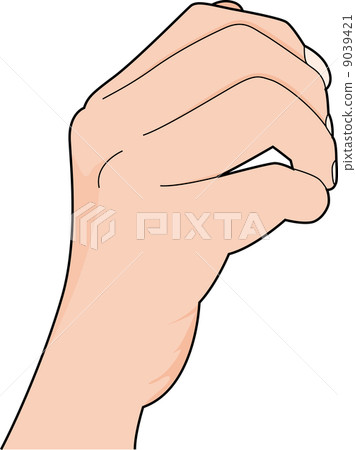 An illustration An illustration 9039421