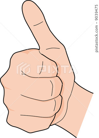 An illustration An illustration 9039475