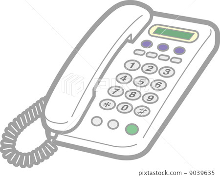 An illustration An illustration 9039635