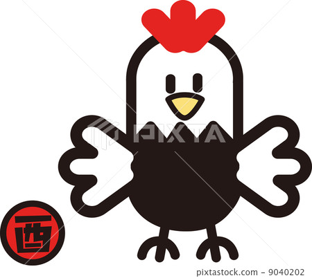 一個例證 9040202