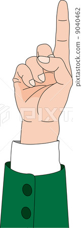 An illustration An illustration 9040462