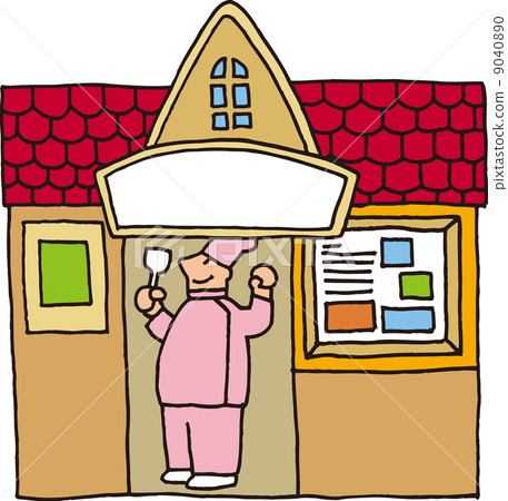 An illustration  9040890